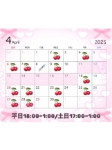 CHERRY 新宿 - みらいの女の子ブログ画像