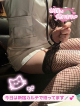 CHERRY 新宿 - みらいの女の子ブログ画像