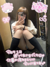 CHERRY 新宿 - みらいの女の子ブログ画像