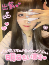 CHERRY 新宿 - みらいの女の子ブログ画像
