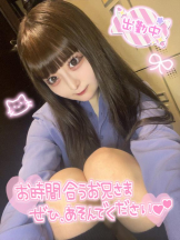 CHERRY 新宿 - みらいの女の子ブログ画像