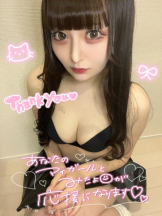 CHERRY 新宿 - みらいの女の子ブログ画像