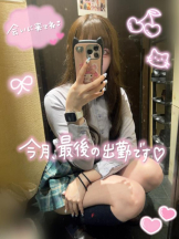 CHERRY 新宿 - みらいの女の子ブログ画像