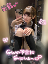 CHERRY 新宿 - みらいの女の子ブログ画像