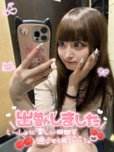 CHERRY 新宿 - みらいの女の子ブログ画像