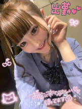 CHERRY 新宿 - みらいの女の子ブログ画像
