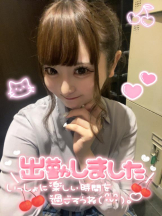 CHERRY 新宿 - みらいの女の子ブログ画像
