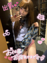 CHERRY 新宿 - みらいの女の子ブログ画像
