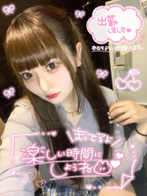 CHERRY 新宿 - みらいの女の子ブログ画像