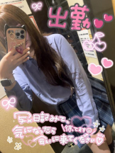 CHERRY 新宿 - みらいの女の子ブログ画像