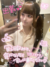 CHERRY 新宿 - みらいの女の子ブログ画像