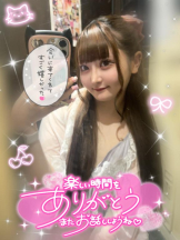 CHERRY 新宿 - みらいの女の子ブログ画像