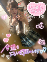CHERRY 新宿 - みらいの女の子ブログ画像