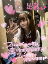 CHERRY 新宿 - みらいの女の子ブログ画像