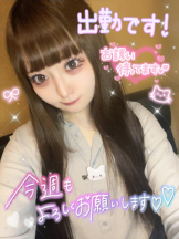 CHERRY 新宿 - みらいの女の子ブログ画像