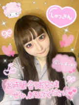 CHERRY 新宿 - みらいの女の子ブログ画像