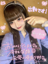CHERRY 新宿 - みらいの女の子ブログ画像