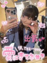 CHERRY 新宿 - みらいの女の子ブログ画像