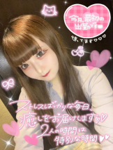 CHERRY 新宿 - みらいの女の子ブログ画像