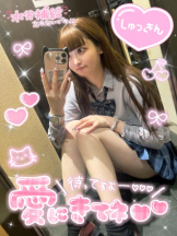 CHERRY 新宿 - みらいの女の子ブログ画像