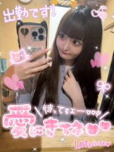 CHERRY 新宿 - みらいの女の子ブログ画像