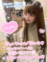 CHERRY 新宿 - みらいの女の子ブログ画像