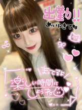 CHERRY 新宿 - みらいの女の子ブログ画像