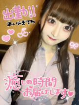 CHERRY 新宿 - みらいの女の子ブログ画像