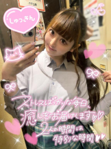 CHERRY 新宿 - みらいの女の子ブログ画像