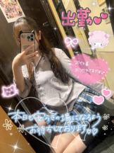 CHERRY 新宿 - みらいの女の子ブログ画像