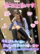 CHERRY 新宿 - みらいの女の子ブログ画像
