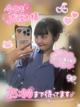CHERRY 新宿 - みらいの女の子ブログ画像