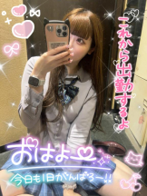 CHERRY 新宿 - みらいの女の子ブログ画像