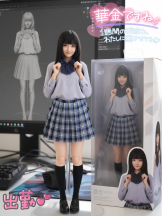 CHERRY 新宿 - みらいの女の子ブログ画像