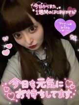 CHERRY 新宿 - みらいの女の子ブログ画像