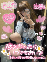 CHERRY 新宿 - みらいの女の子ブログ画像