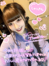 CHERRY 新宿 - みらいの女の子ブログ画像
