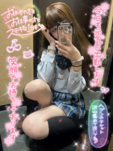 CHERRY 新宿 - みらいの女の子ブログ画像