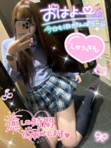 CHERRY 新宿 - みらいの女の子ブログ画像