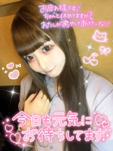 CHERRY 新宿 - みらいの女の子ブログ画像