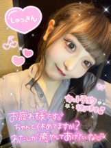 CHERRY 新宿 - みらいの女の子ブログ画像
