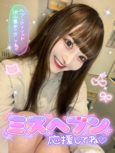 CHERRY 新宿 - みらいの女の子ブログ画像