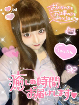 CHERRY 新宿 - みらいの女の子ブログ画像