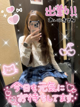 CHERRY 新宿 - みらいの女の子ブログ画像