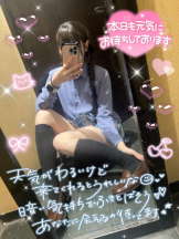 CHERRY 新宿 - みらいの女の子ブログ画像