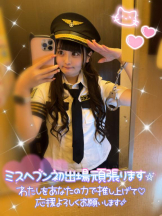 CHERRY 新宿 - みらいの女の子ブログ画像