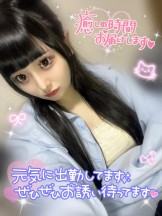 CHERRY 新宿 - みらいの女の子ブログ画像