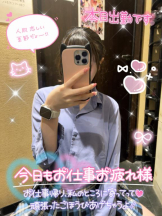 CHERRY 新宿 - みらいの女の子ブログ画像