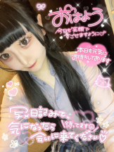 CHERRY 新宿 - みらいの女の子ブログ画像