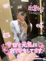 CHERRY 新宿 - みらいの女の子ブログ画像